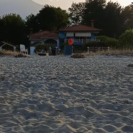 Casa de Férias Marie *